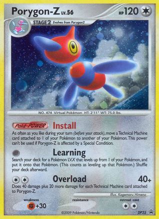 Porygon - DP35 - Promo - Holofoil