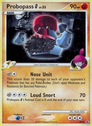 Probopass G - DP43 - Promo - Holofoil
