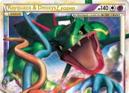 Rayquaza & Deoxys Legend (Top) - 089 - Ultra Rare