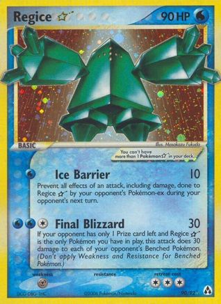 Regice Star - 090 - Ultra Rare