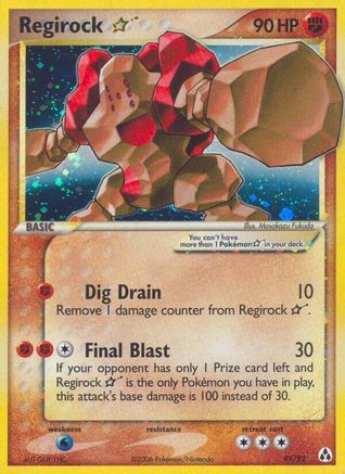 Regirock Star - 091 - Ultra Rare