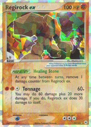 Regirock ex - 098 - Ultra Rare