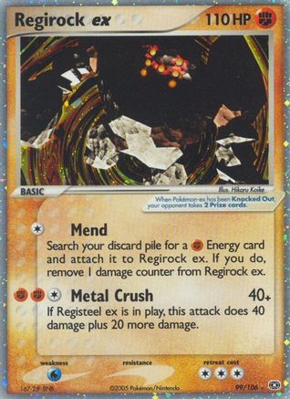 Regirock ex - 099 - Ultra Rare