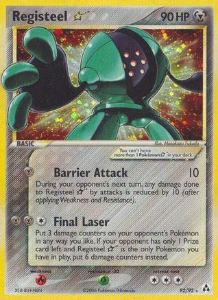 Registeel Star - 092 - Ultra Rare