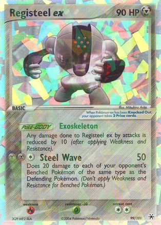 Registeel ex - 099 - Ultra Rare