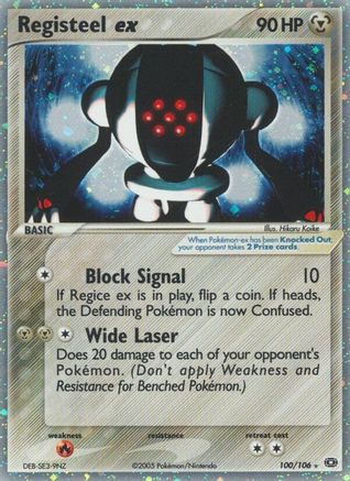 Registeel ex - 100 - Ultra Rare