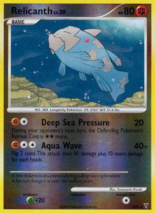 Relicanth (Shiny) - SH8 - Shiny Holo Rare