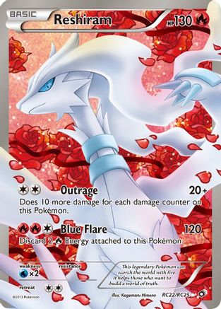 Reshiram (Full Art) - RC22/RC25 - Ultra Rare