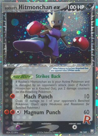Rocket's Hitmonchan ex - 098 - Ultra Rare