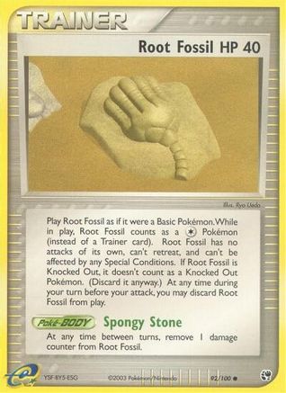 Root Fossil - - Common