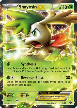 Shaymin EX - 005 - Ultra Rare