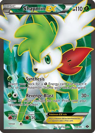 Shaymin EX (94 Full Art) - 094 - Ultra Rare