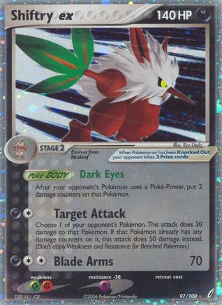 Shiftry ex - 097/100 - Ultra Rare
