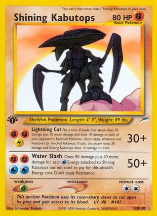 Shining Kabutops - 108 - Secret Rare