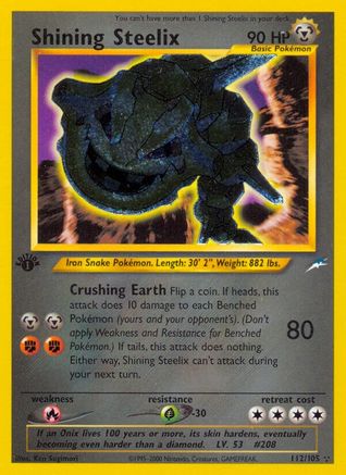 Shining Steelix - 112 - Secret Rare