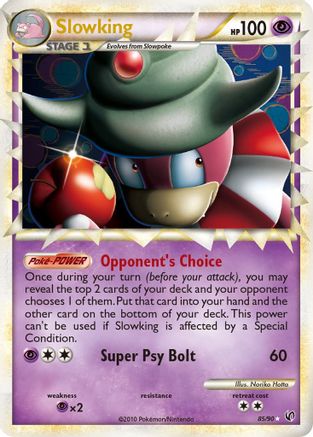 Slowking (Prime) - 085/90 - Ultra Rare