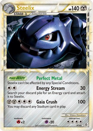 Steelix (Prime) - 087 - Ultra Rare
