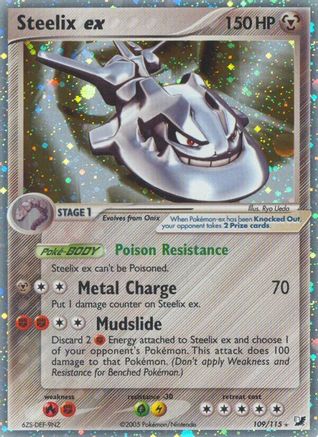 Steelix ex - 109 - Ultra Rare