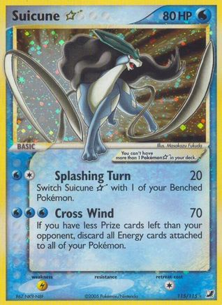 Suicune Star - 115 - Ultra Rare