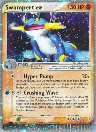 Swampert ex - 095 - Ultra Rare