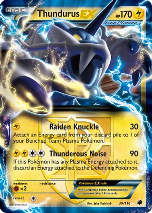 Thundurus EX (Team Plasma) - 038 - Ultra Rare