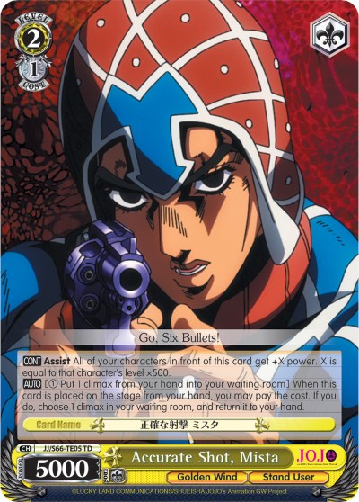 Accurate Shot, Mista (JJ/S66-TE05 TD) [JoJo's Bizarre Adventure: Golden Wind]