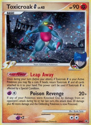 Toxicroak G - DP41 - Promo - Holofoil