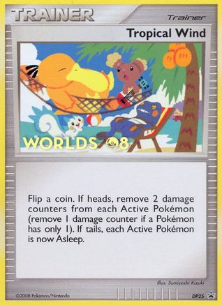Tropical Wind - DP25 - Promo