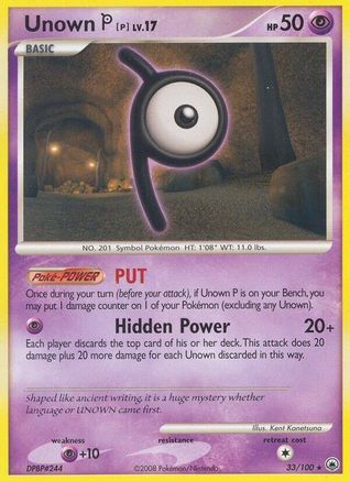 Unown [P] - 033 - Rare