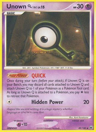 Unown [Q] - 049/100 - Uncommon