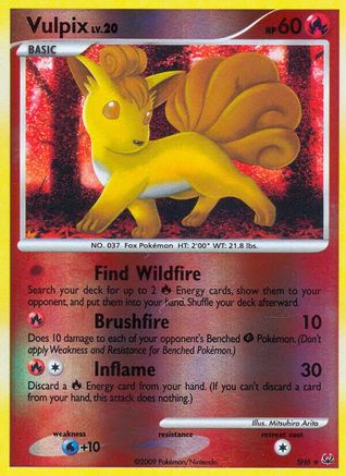 Vulpix (Shiny) - SH6 - Shiny Holo Rare