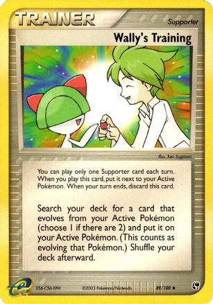 Wally's Training - 089/100 - Uncommon