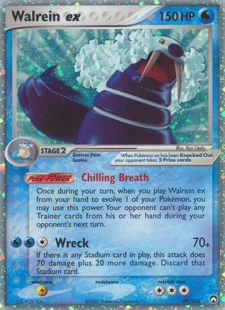 Walrein ex - 099 - Ultra Rare