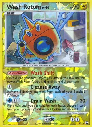 Wash Rotom - RT5 - Ultra Rare