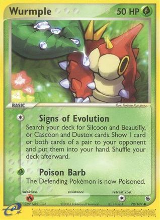 Wurmple -/109 - Common