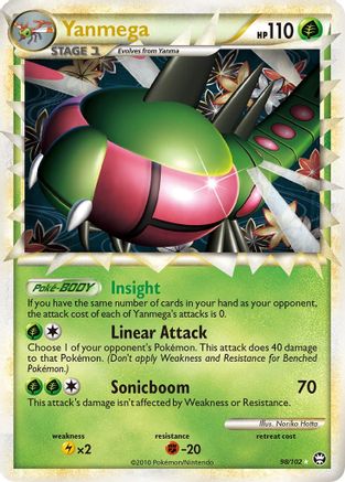 Yanmega (Prime) - 098 - Ultra Rare