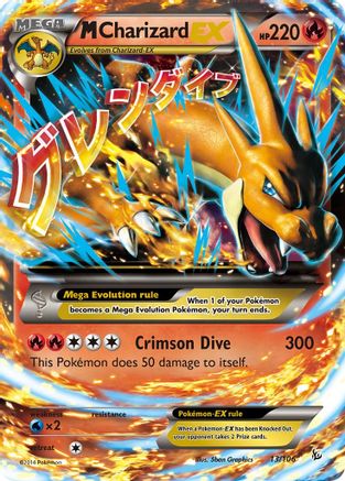 M Charizard EX (Y) - 013/106 - Ultra Rare