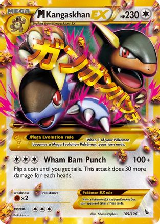 M Kangaskhan EX (109 Secret Rare) - 109 - Secret Rare