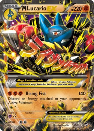 M Lucario EX - 055/111 - Ultra Rare