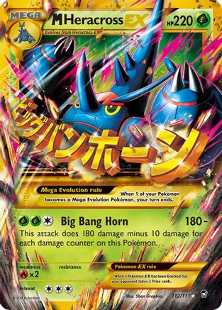 M Heracross EX (Secret) - 112 - Secret Rare