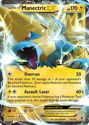 Manectric EX - 023/119 - Ultra Rare