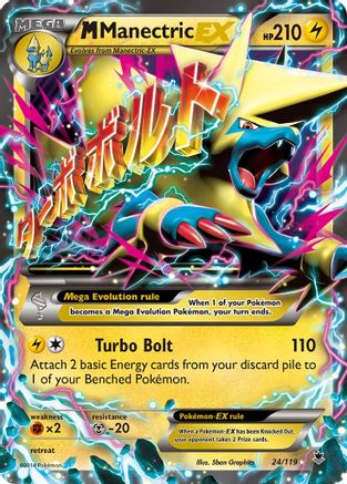 M Manectric EX - 024/119 - Ultra Rare