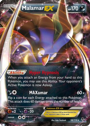 Malamar EX - 058/119 - Ultra Rare