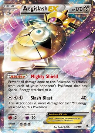 Aegislash EX - 065/119 - Ultra Rare