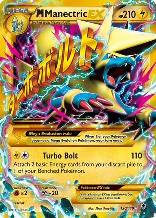 M Manectric EX (120 Secret Rare) - 120/119 - Secret Rare