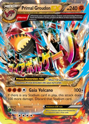 Primal Groudon EX (Omega) - 086/160 - Ultra Rare