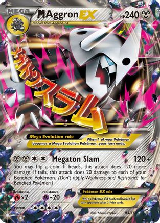 M Aggron EX - 094/160 - Ultra Rare