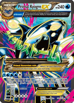 Primal Kyogre EX (Alpha - 149 - Ultra Rare