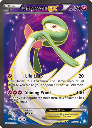 Gardevoir EX (155 Full Art) - 155/160 - Ultra Rare