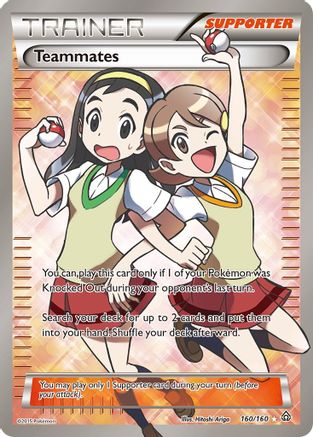 Teammates (160 Full Art) - 160/160 - Ultra Rare